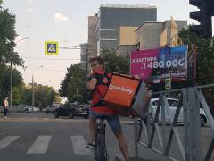 20180712_190538.jpg