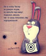 FB_IMG_1532776452141.jpg