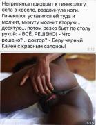 IMG-20180725-WA0005.jpg
