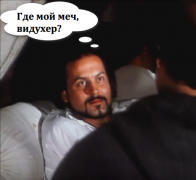 Эмраер в кино.png