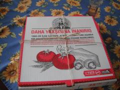 DSCF0486.JPG