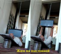 39.жим на наклонной.jpg
