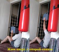 9.жим вверх с опорой спины.jpg