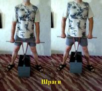 26.шраги.jpg