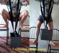 6.глубокие приседания.jpg