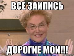 30328950_4d9b15271fda52150b3d4395f3afa572_800.jpg