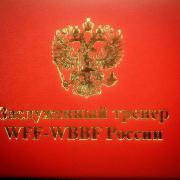 IMG_20190704_100644_074.JPG