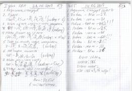 201907073 001.jpg