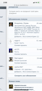 48CD1DF8-7D83-49D6-BB8B-5792C1E75788.png