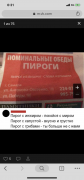 60FF25C2-A959-4C98-9339-618EF75BF6FC.png