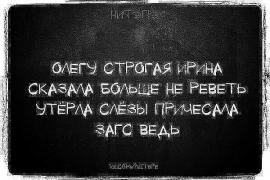 олег4.jpg