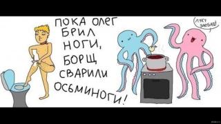 олег3.jpg