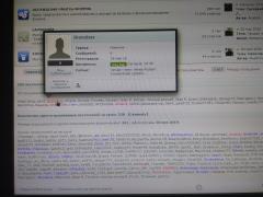 IMG_20200729_134627305.jpg