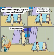 Screenshot_20210716-181944~2.png