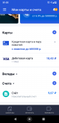 Screenshot_20210719-010523.png
