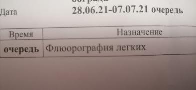 WhatsApp Image 2021-07-07 at 09.43.34 (1).jpeg
