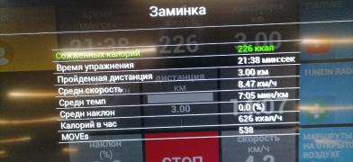 WhatsApp Image 2021-07-12 at 10.04.57 (1).jpeg
