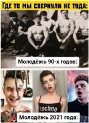 МОЛ1.jpg