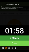Screenshot_20210705-132740.png