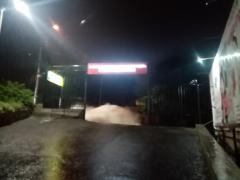 IMG_20210722_212245.jpg