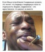 Снимок.JPG