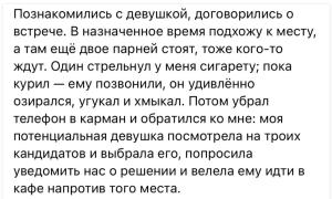 Снимок.JPG
