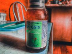 9619555B-12F9-46C1-9512-3AB01E39AC4F.jpeg