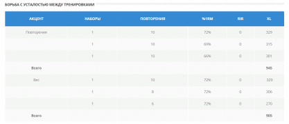 Screenshot (1).png