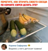 1678969322185891913.png