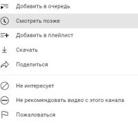 Screenshot 2023-07-06 172706.jpg