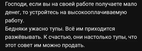 Снимок.JPG