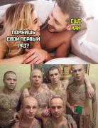 Снимок.JPG