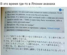 Без имени.png