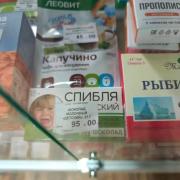 IMG_20230713_173057_051.jpg