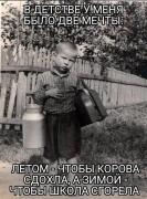 IMG-20230716-WA0046.jpg