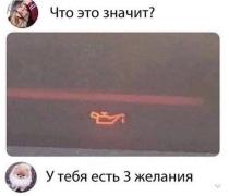 IMG-20230719-WA0002.jpg