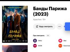 Screenshot_20230701-214658_Chrome.jpg