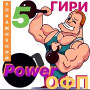 116263658_2052905374841774_9097592642442952330_n.jpg