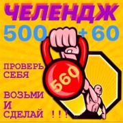 115782598_2052923521506626_9046359158528609323_n.jpg