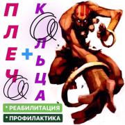115765437_2052921044840207_8263111116548094679_n.jpg