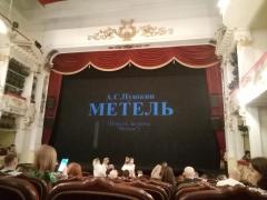 IMG_20230701_175346.jpg