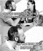 Снимок.JPG