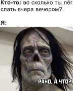 картинки-с-надписями-утро-8530297.jpeg