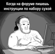 Клуб-знакомств-реактора-Баку-Азербайджан-страны-8518396.jpg