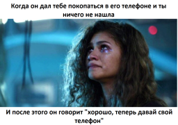 1721572659129264097.png
