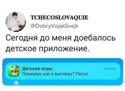 172199849311474246.png