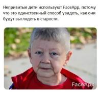 приколы-для-полных-дегенератов-5293066.jpeg
