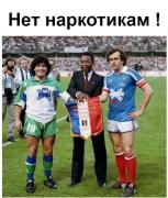Снимок.JPG
