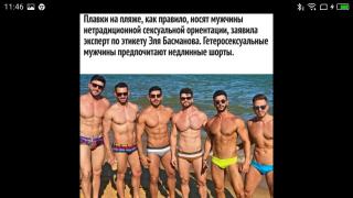 S40718-114630.jpg