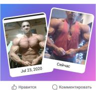 Screenshot_20240724_211543_Facebook.jpg